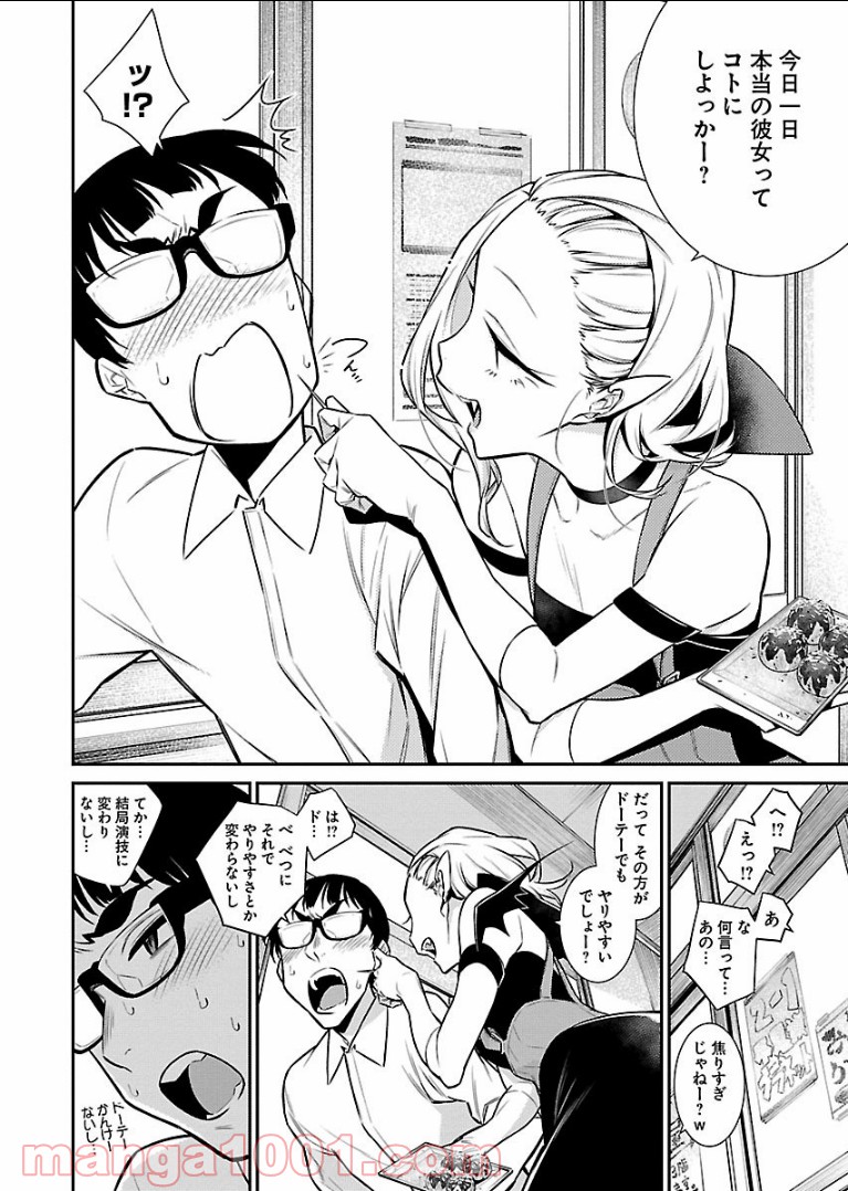 P4