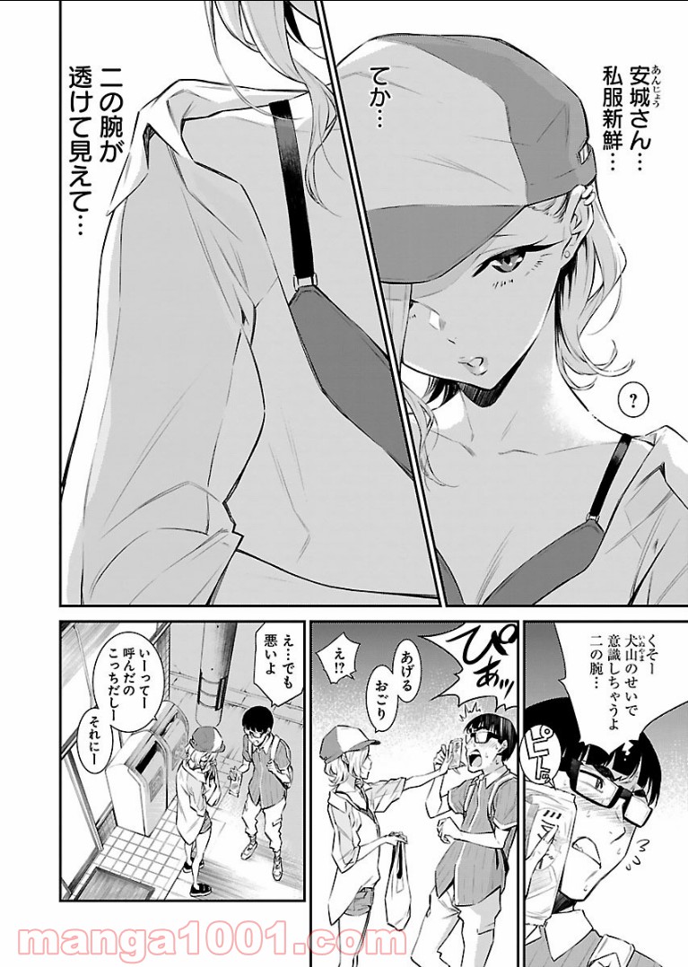P6