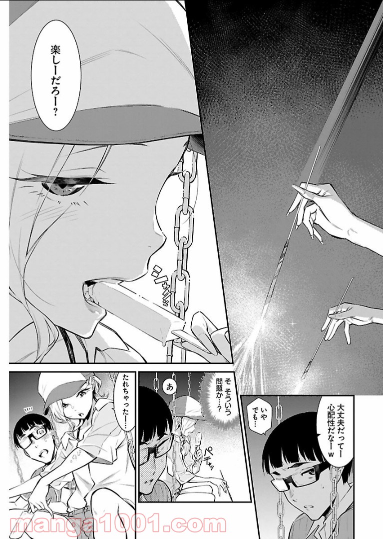 P9