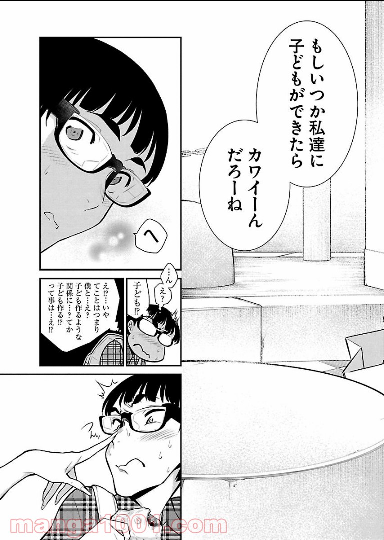 P11