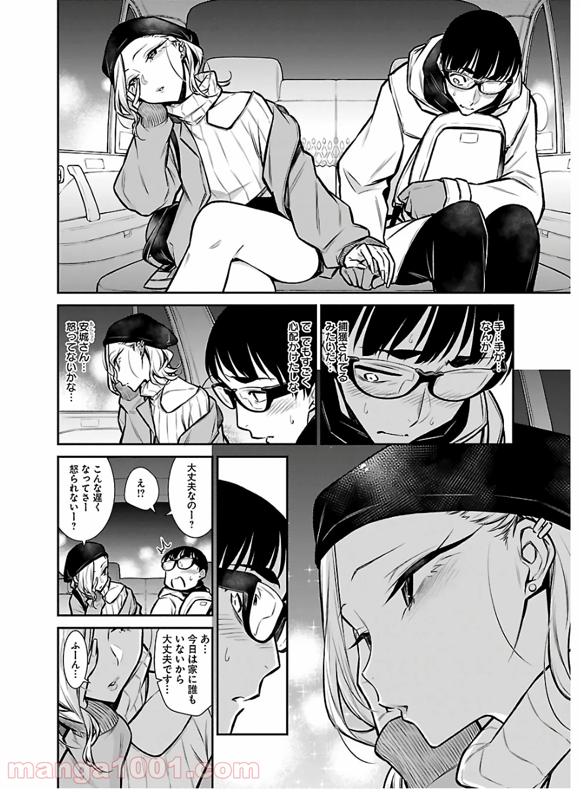 P16