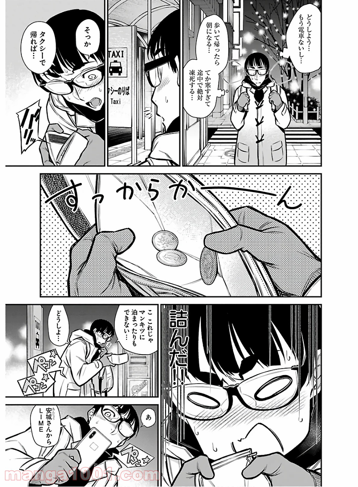 P3