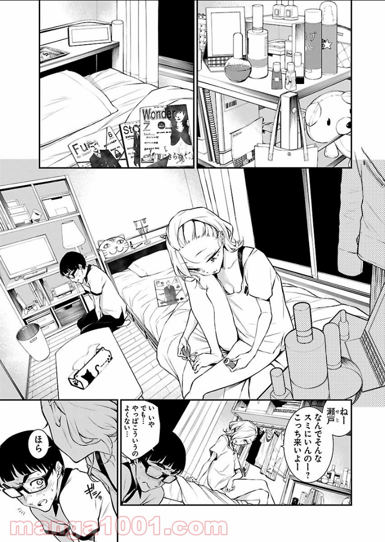 P3