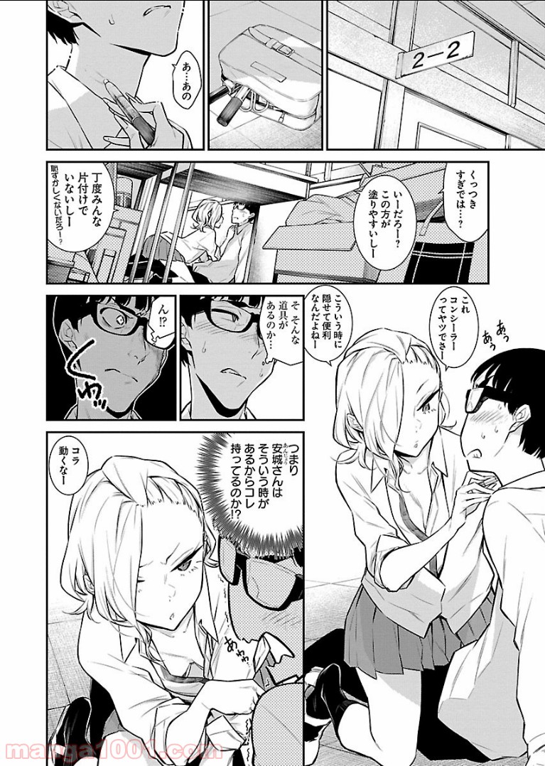 P4