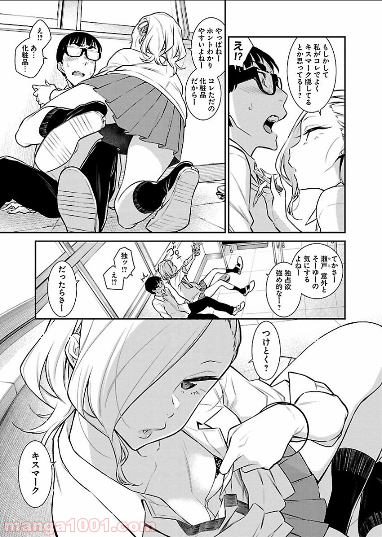 P5
