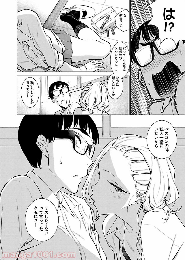 P6