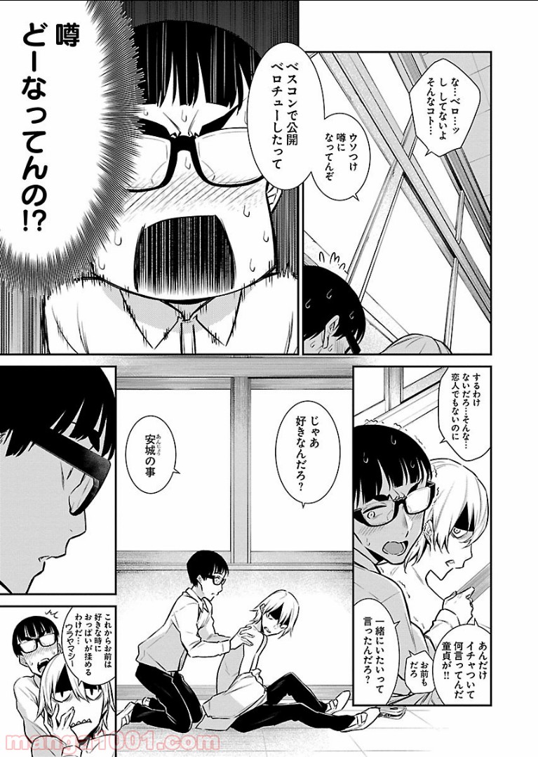 P9