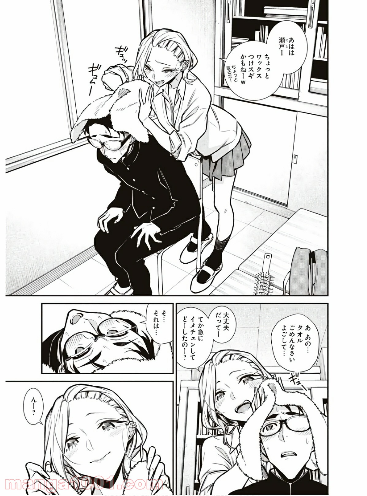 P11