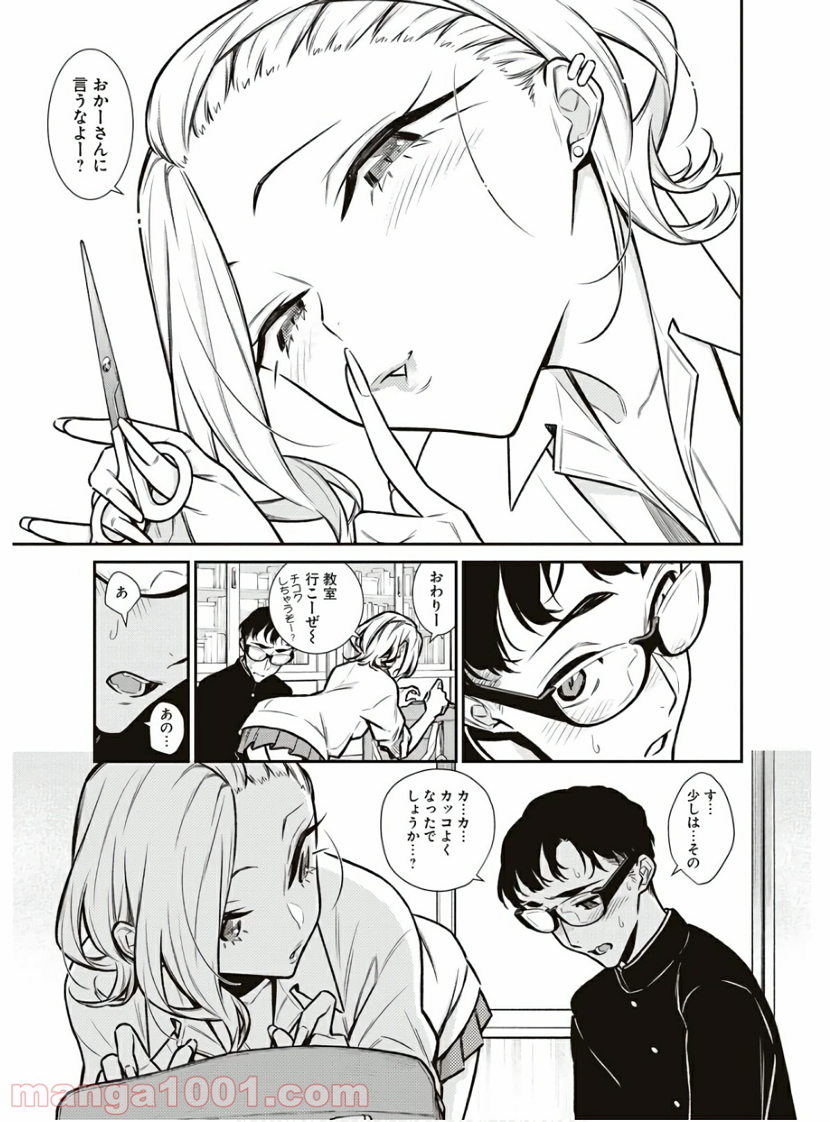 P15