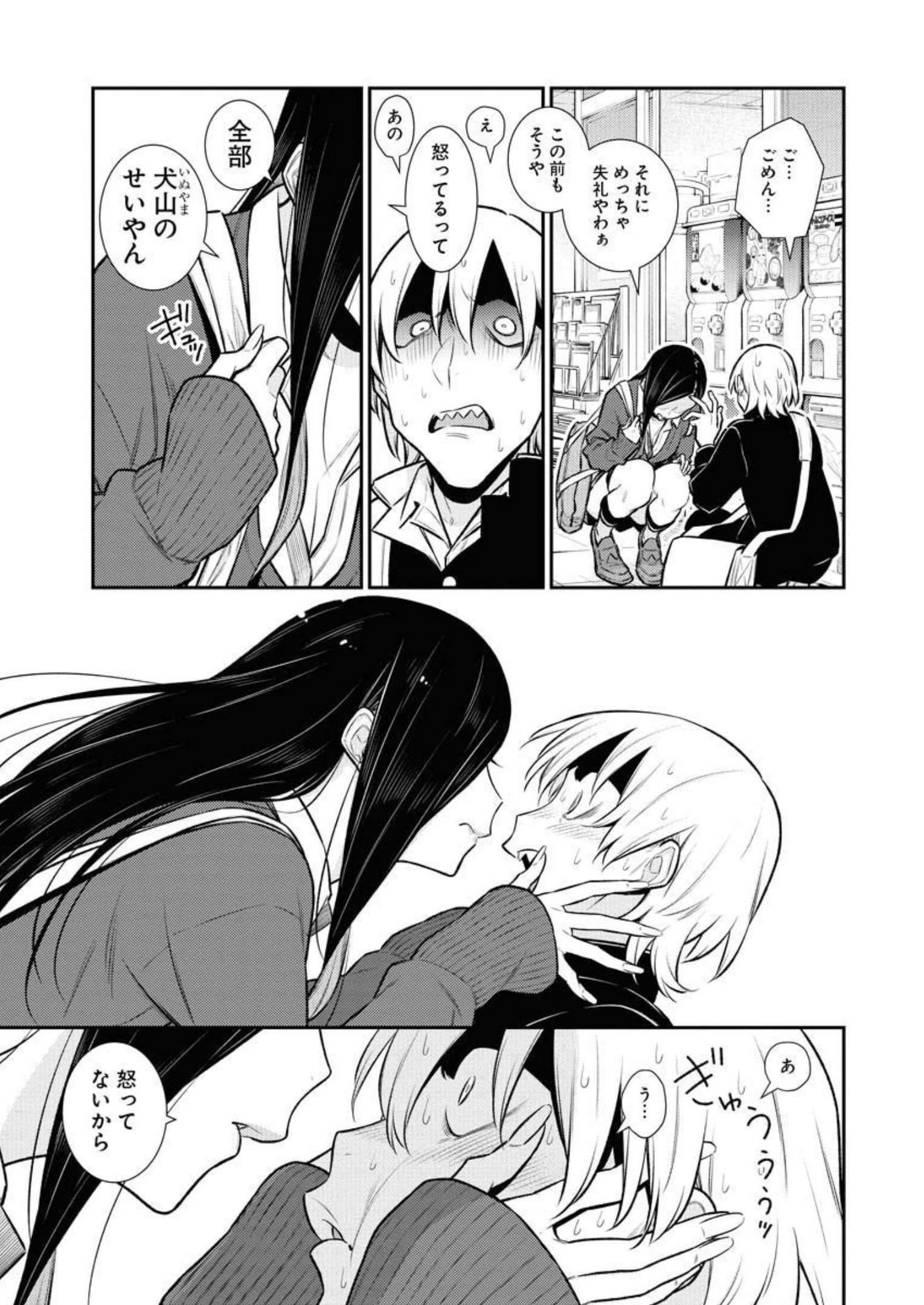 P11