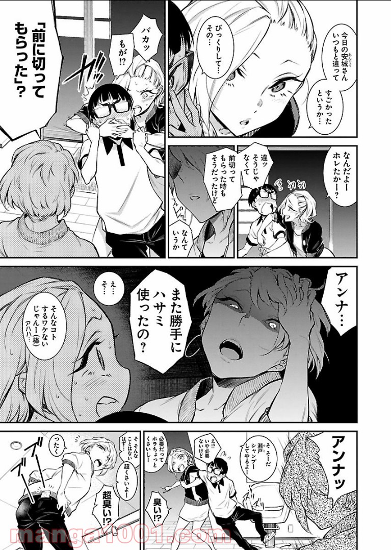 P7