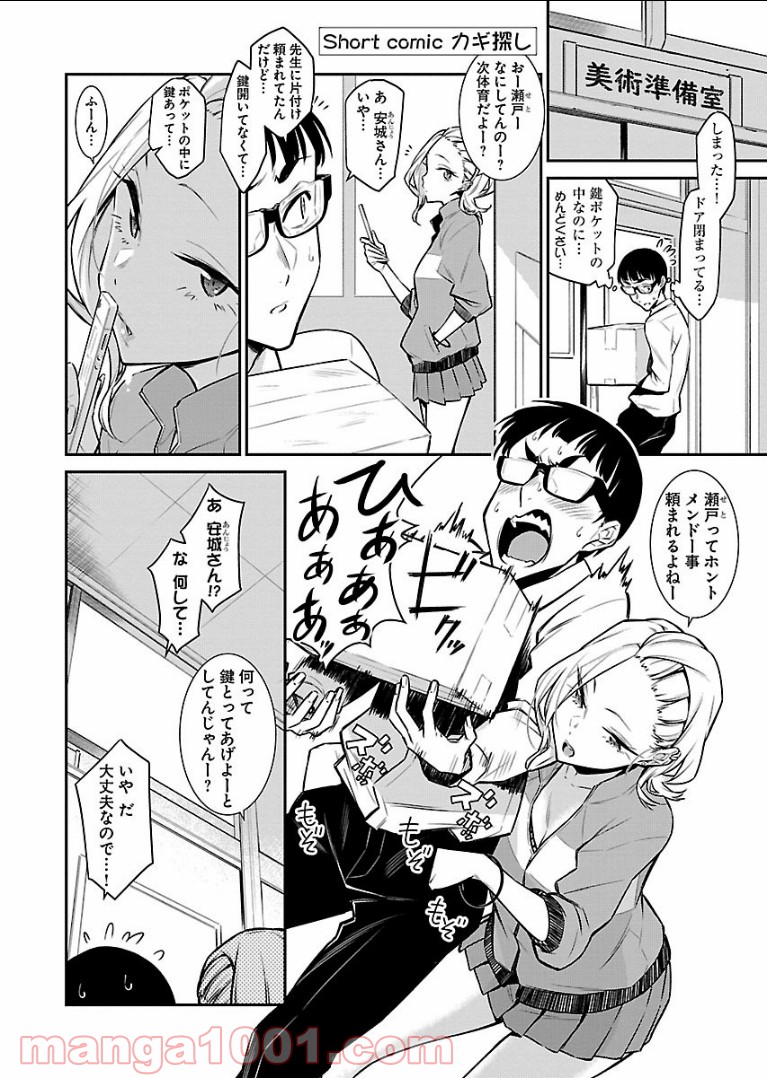 P14