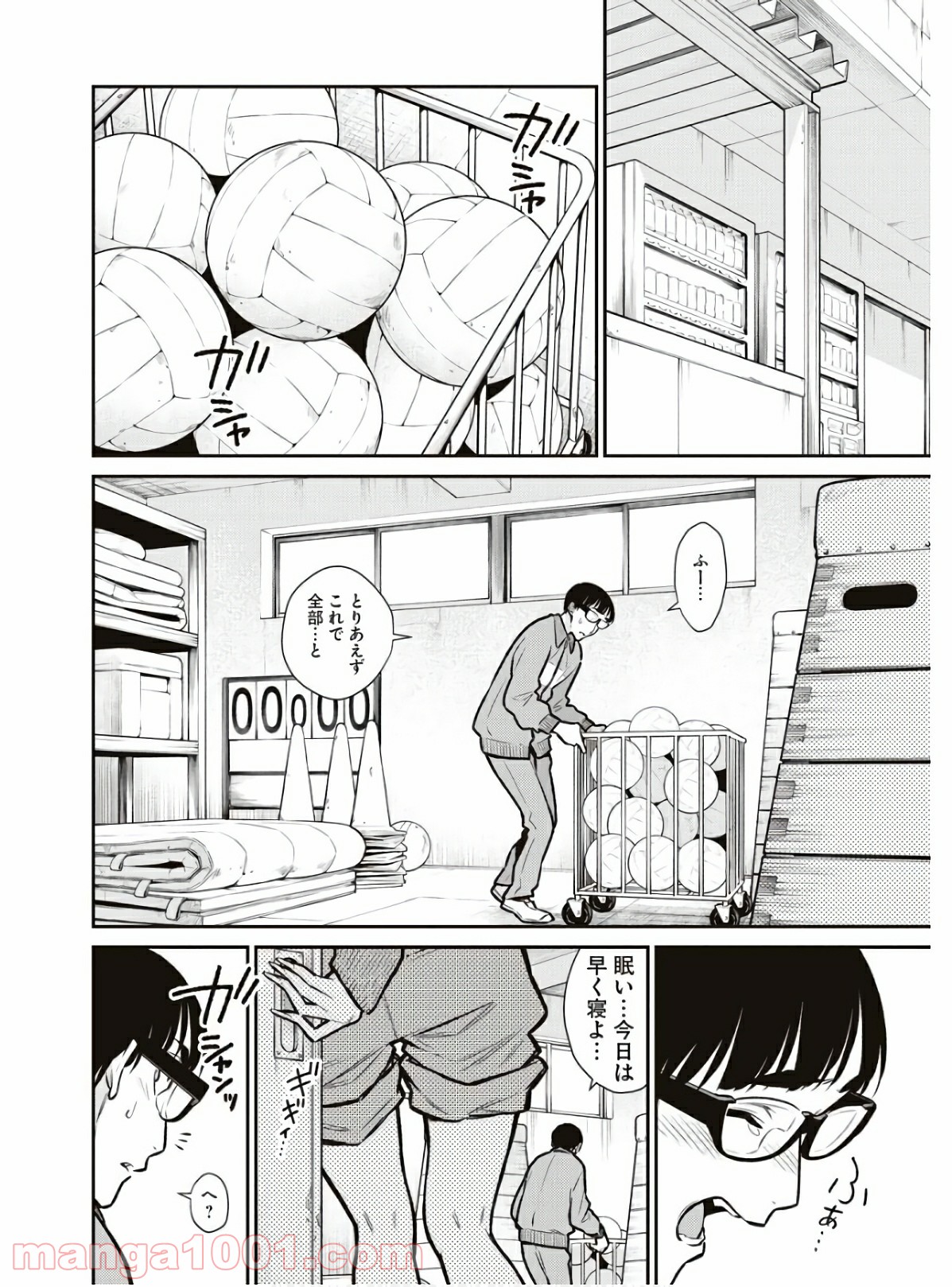 P6