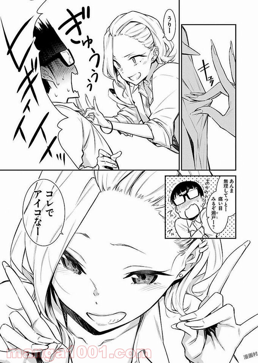 P15