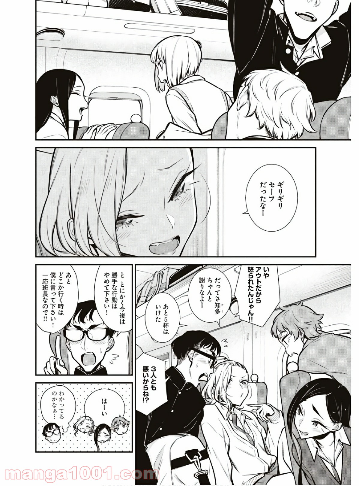 P4