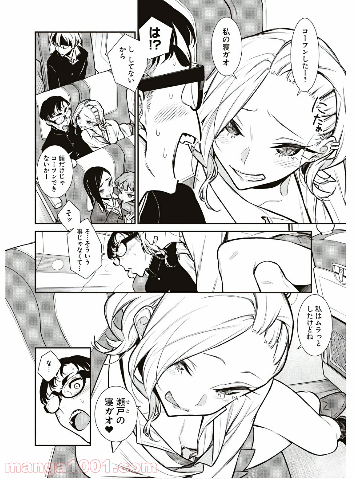 P6