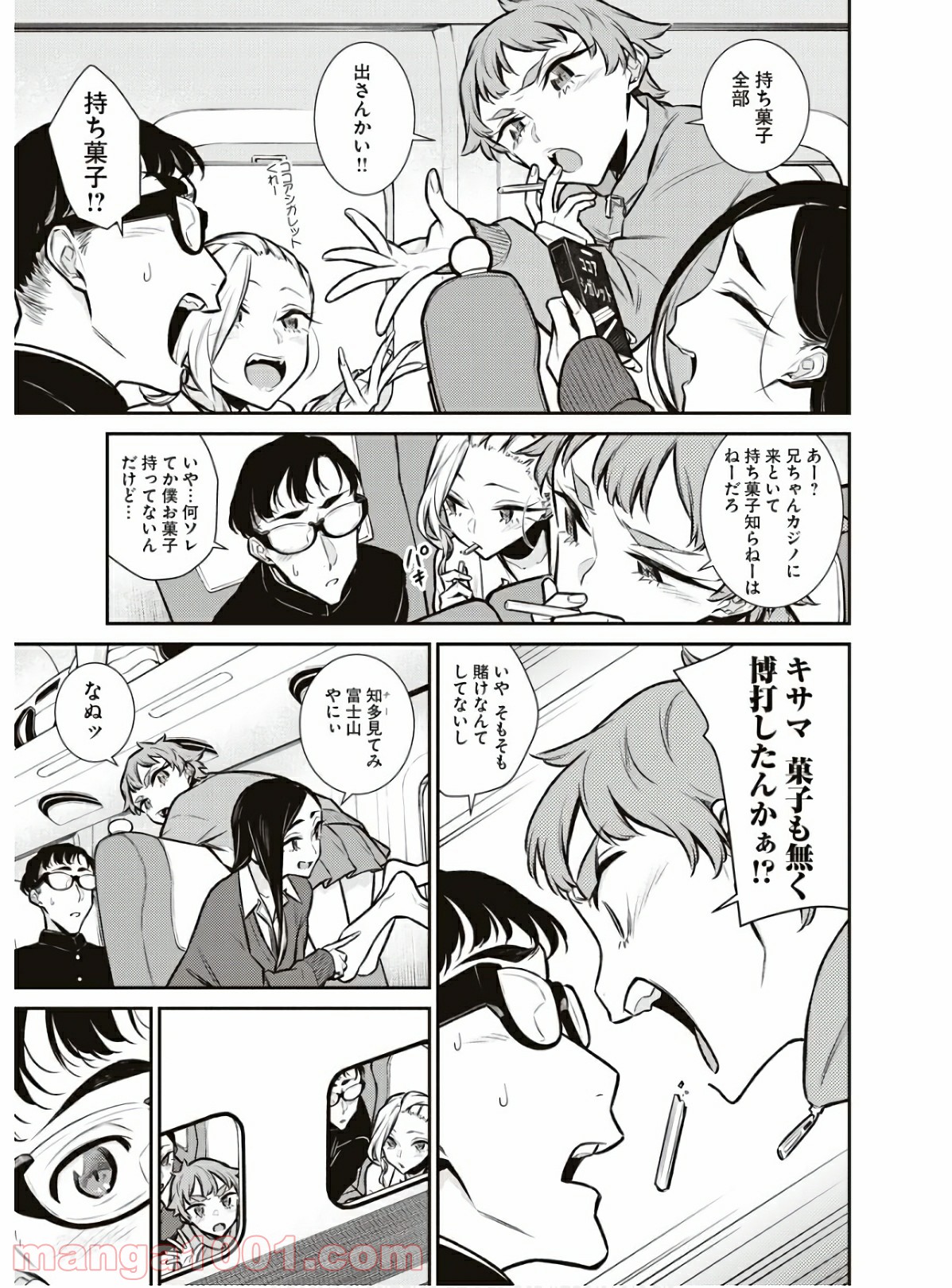 P9