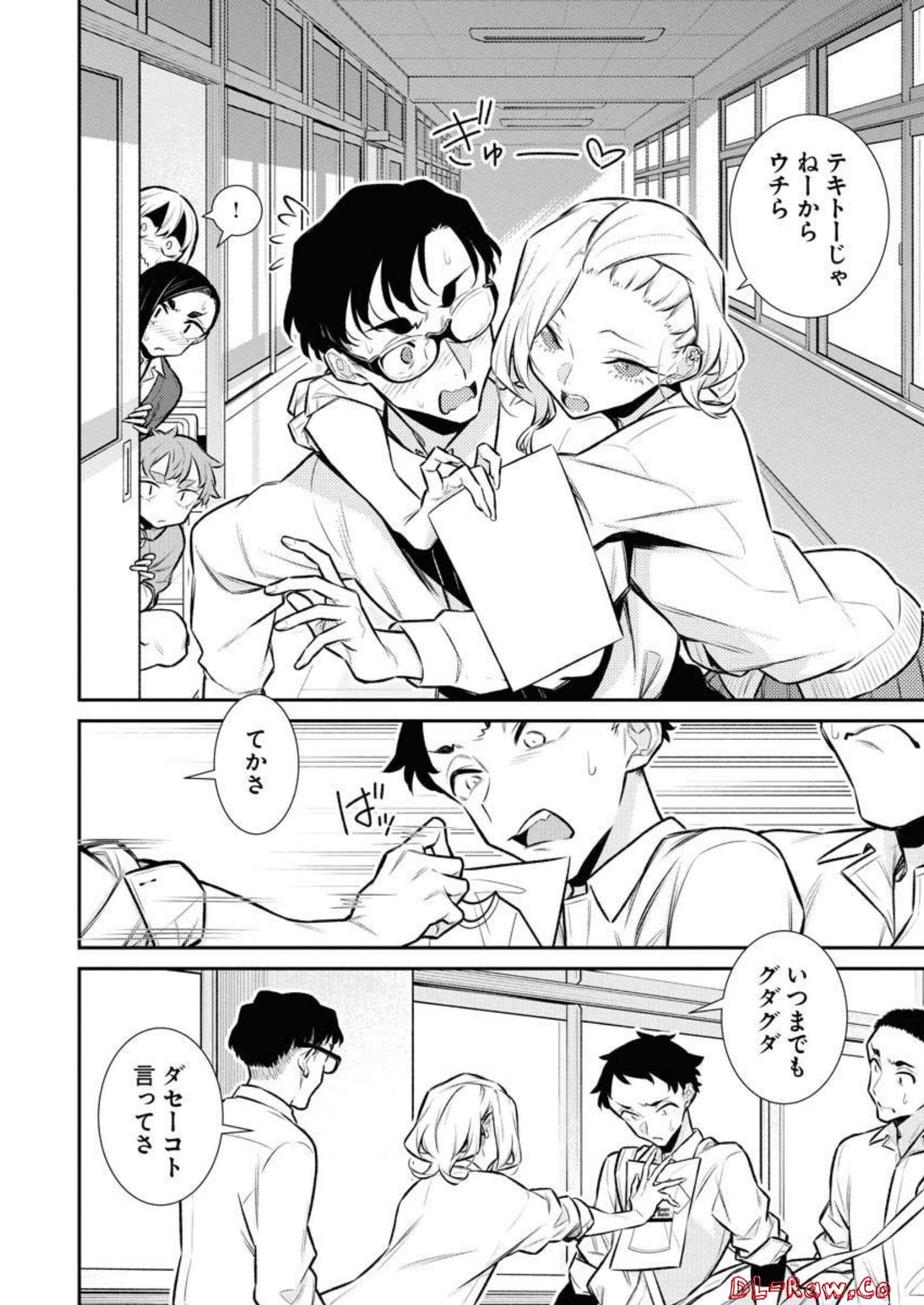 P8