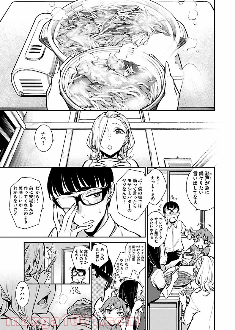 P11