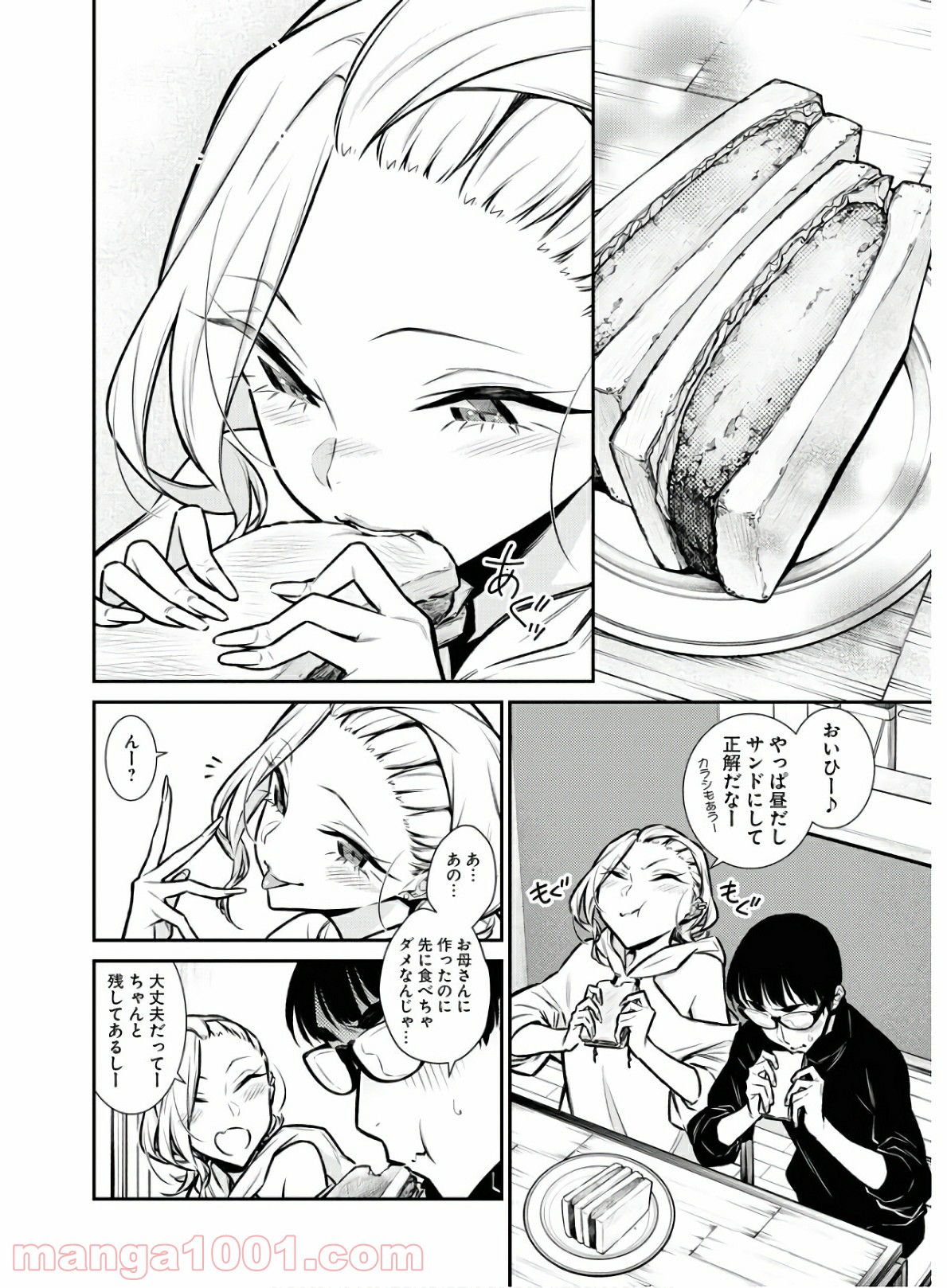 P8