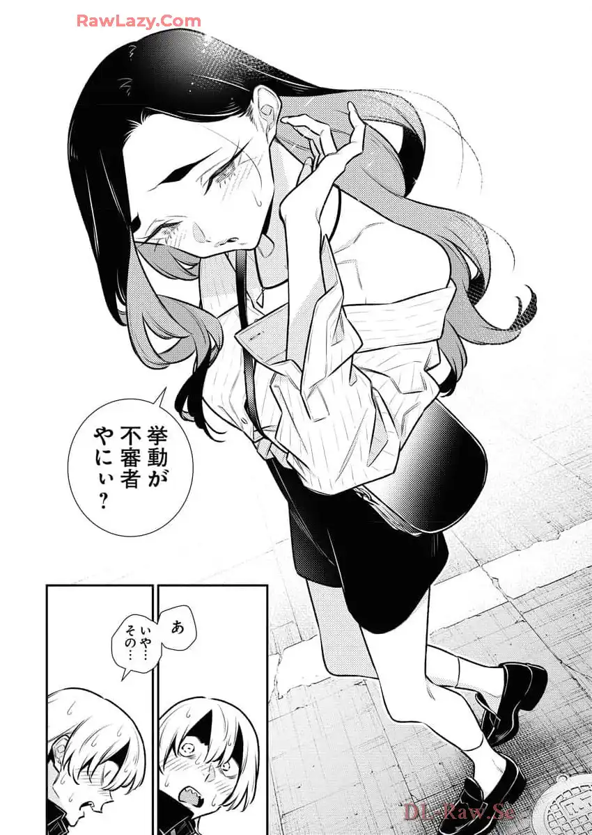 P10