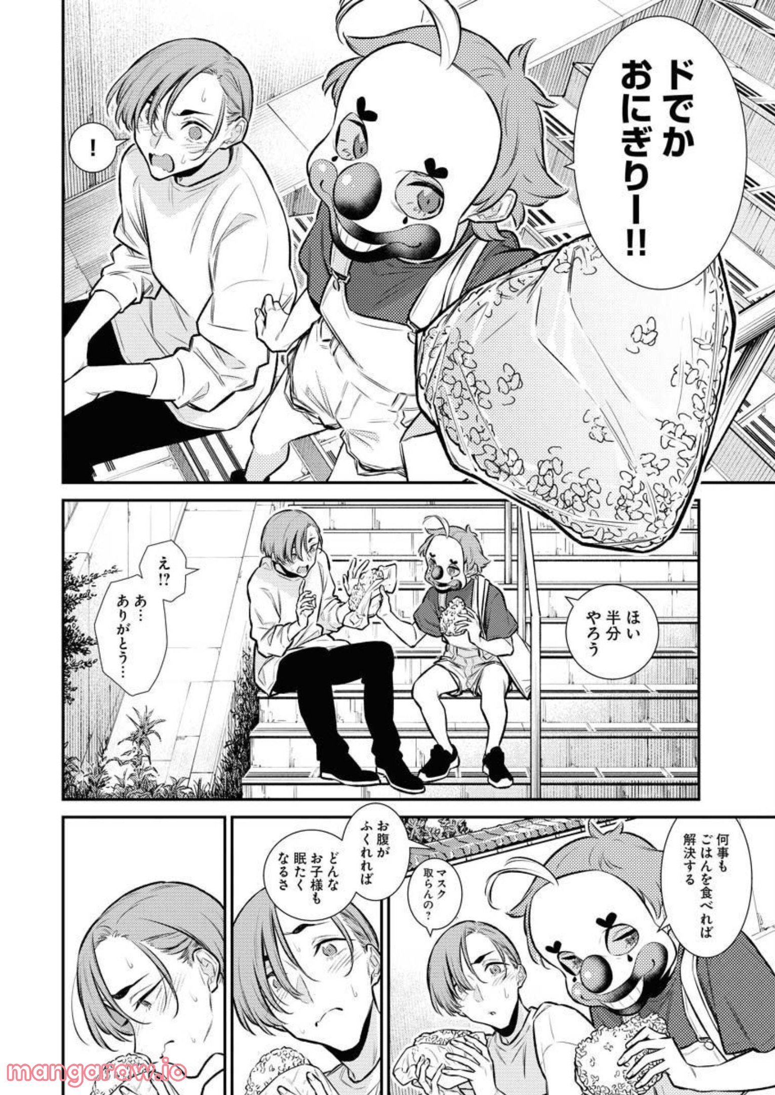 P4