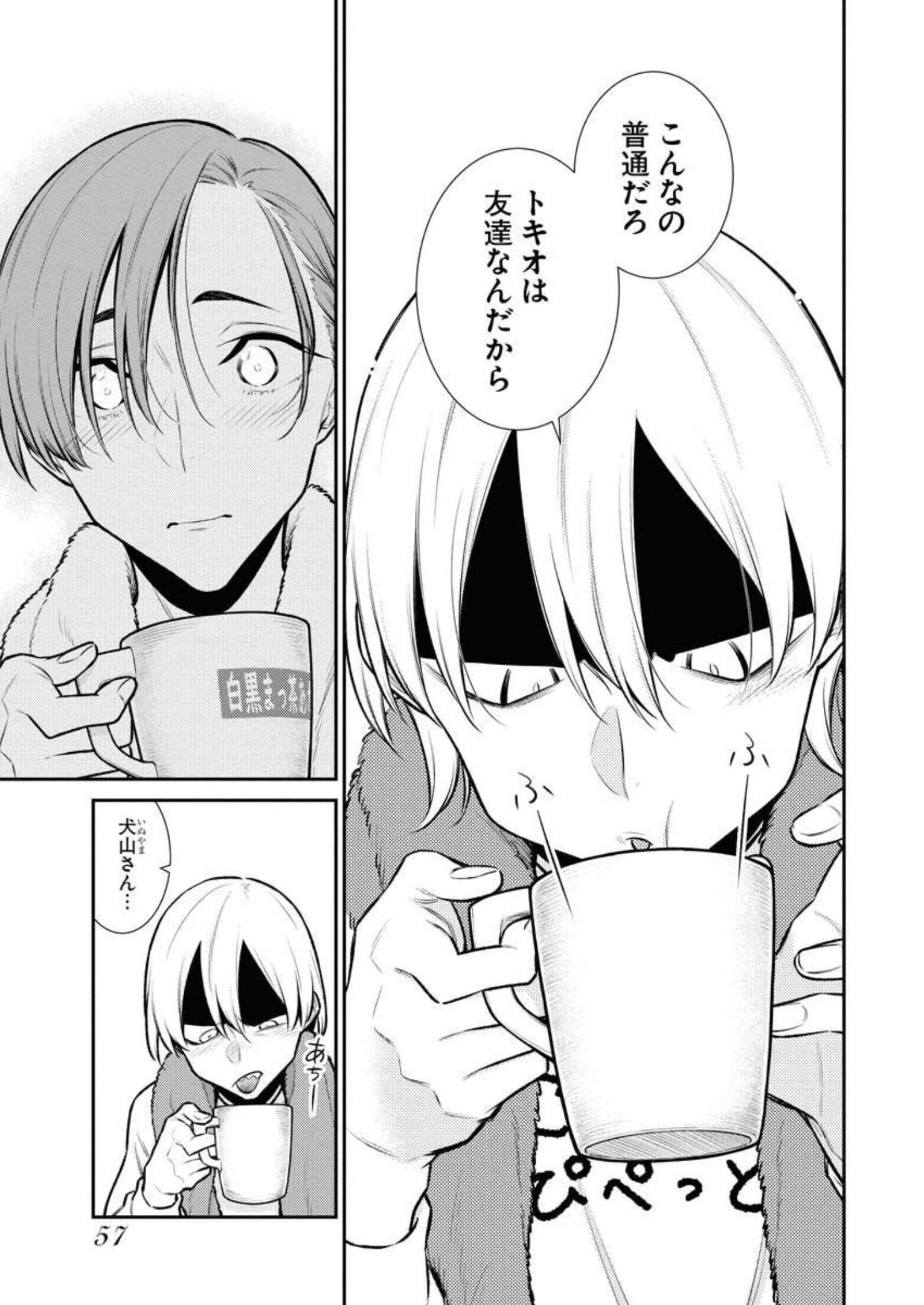 P11