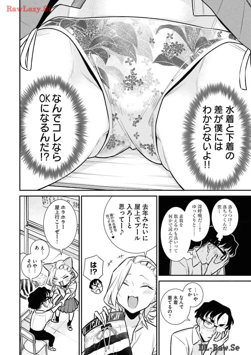 P8