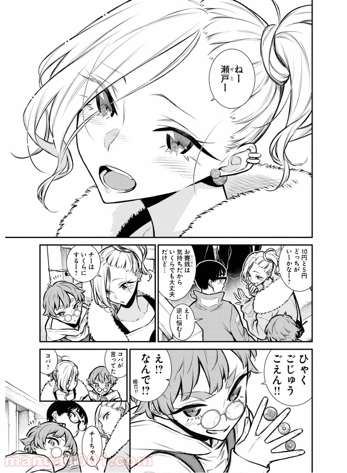 P4