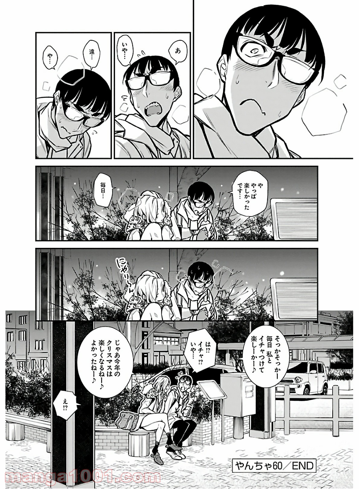 P12