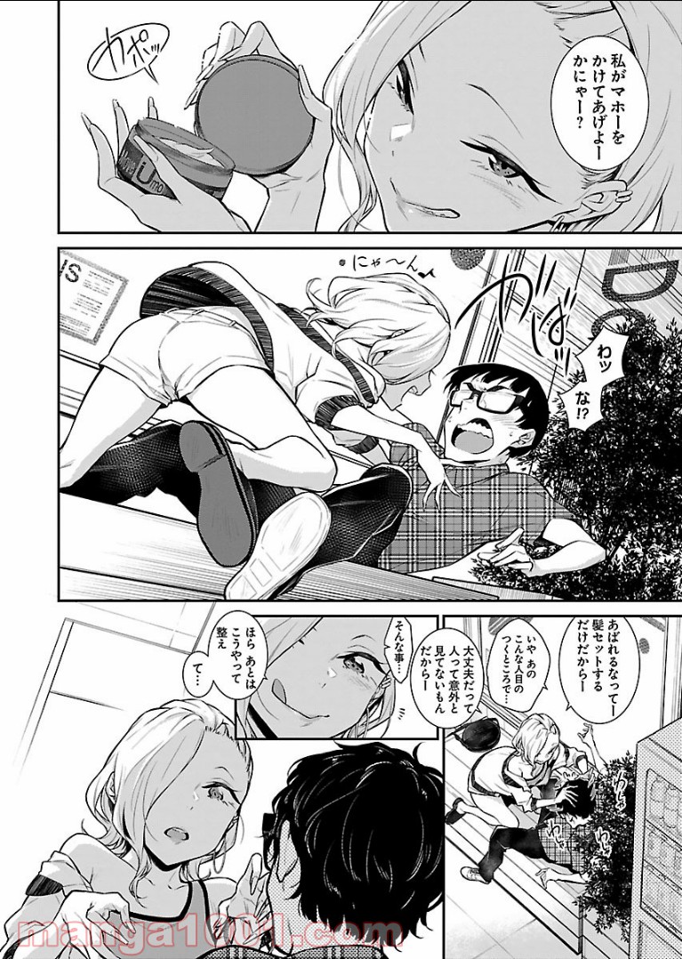P10