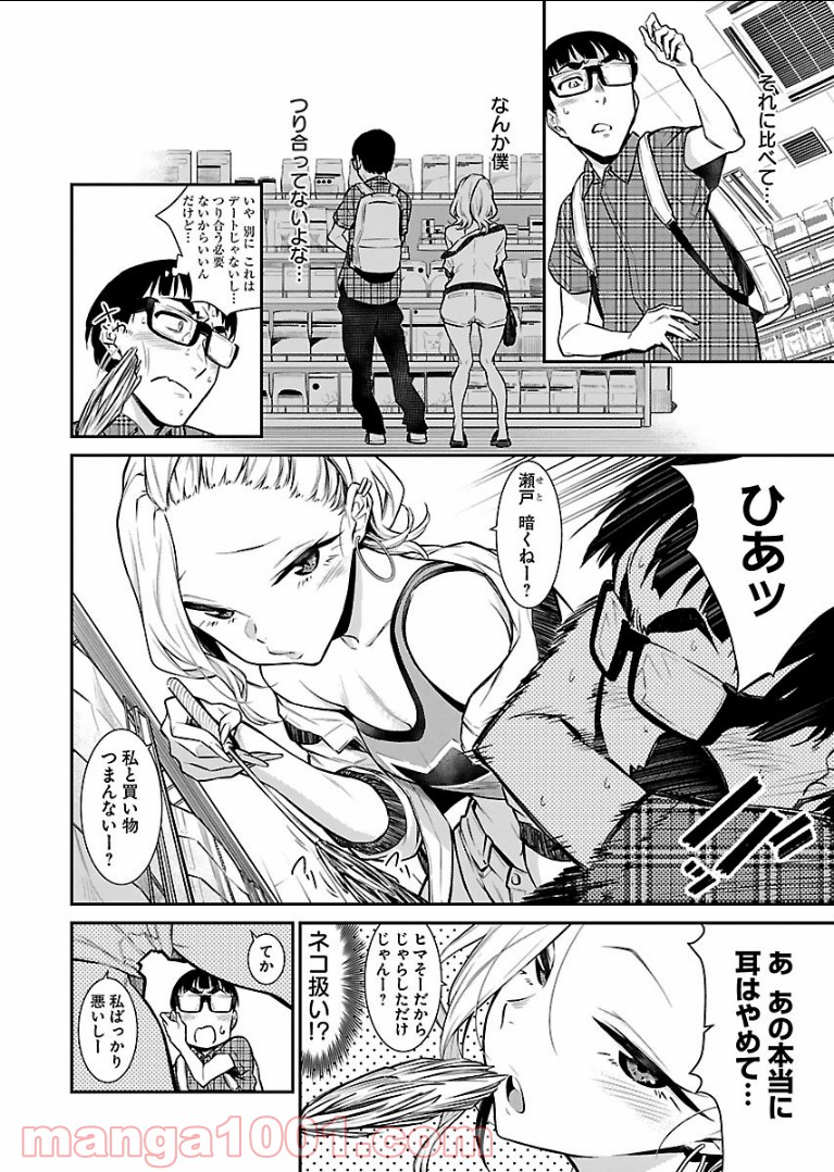 P4