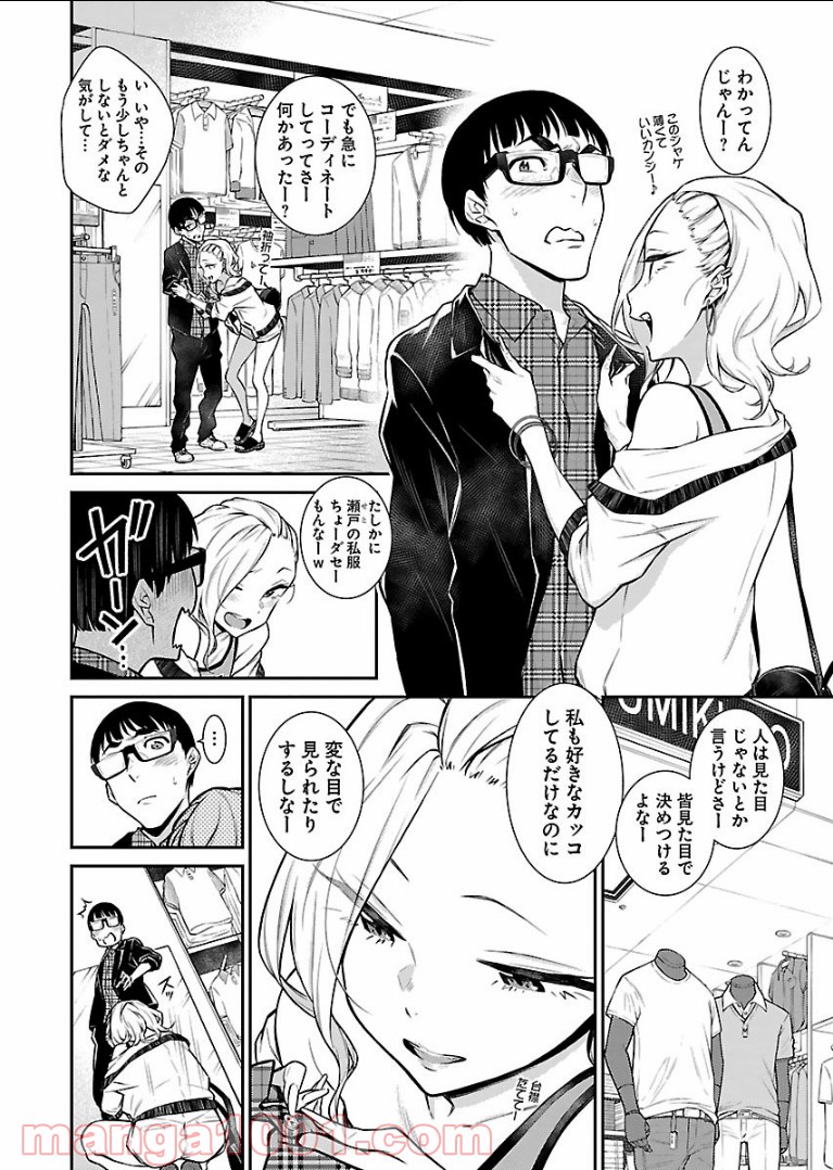 P6