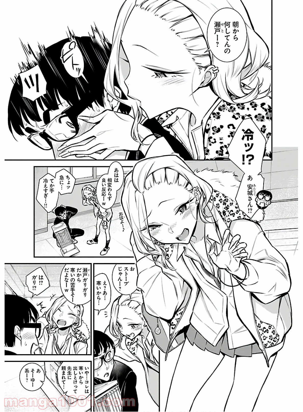 P3