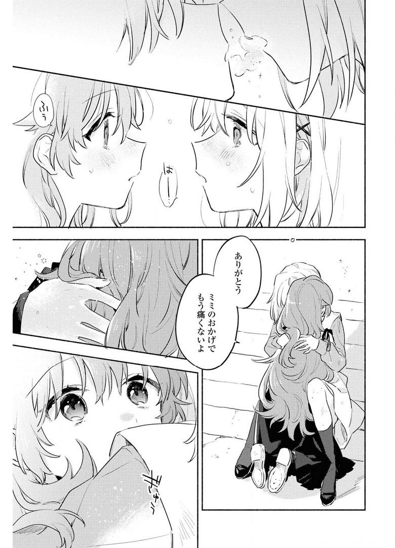 P29