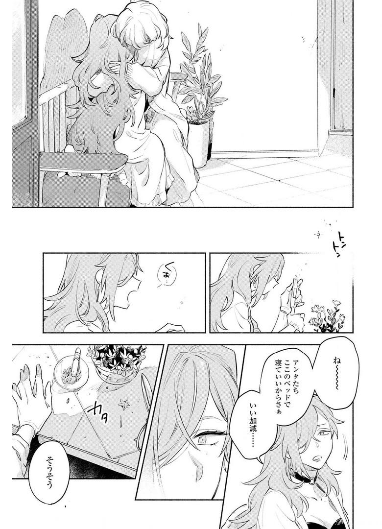 P14