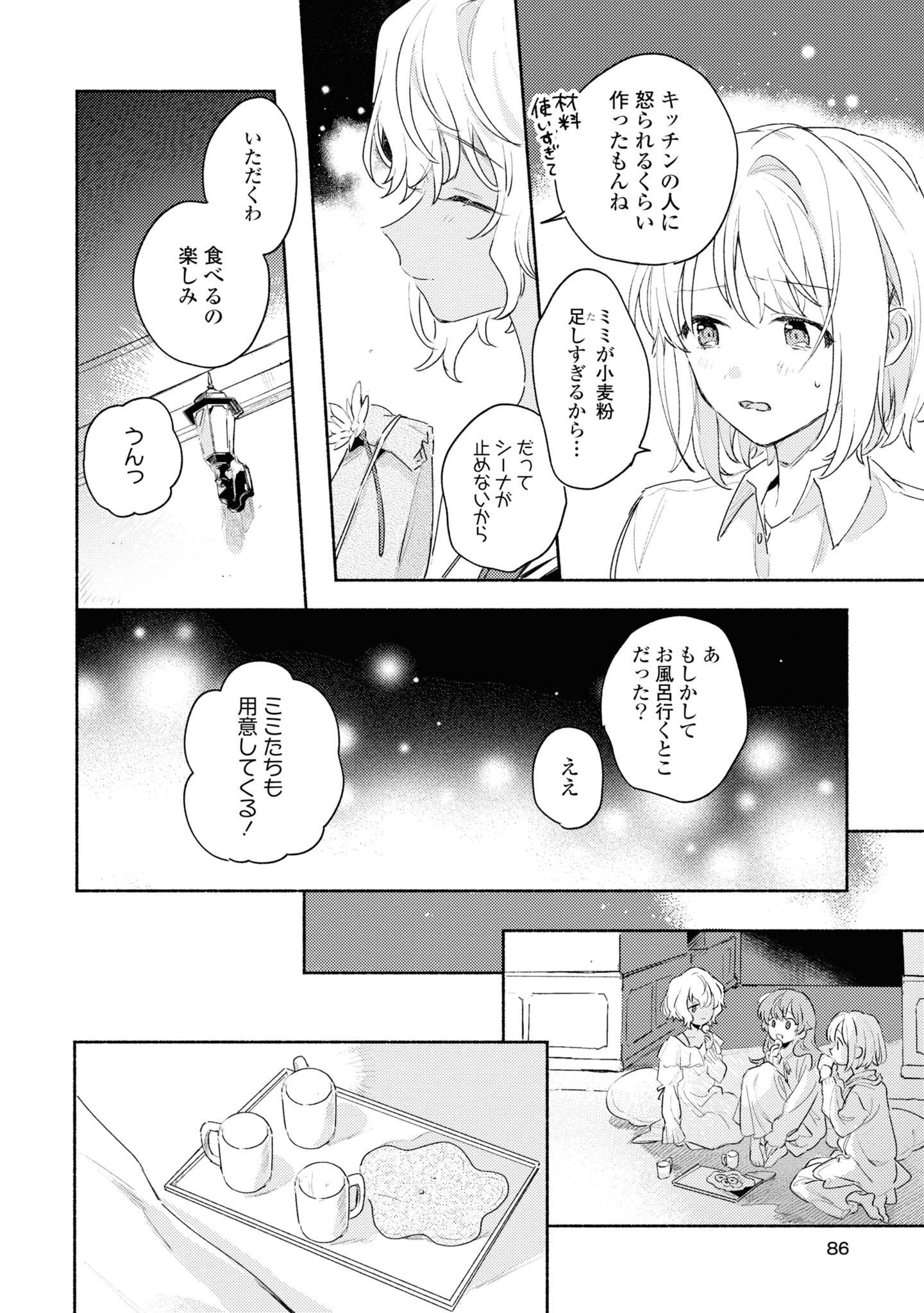 P20
