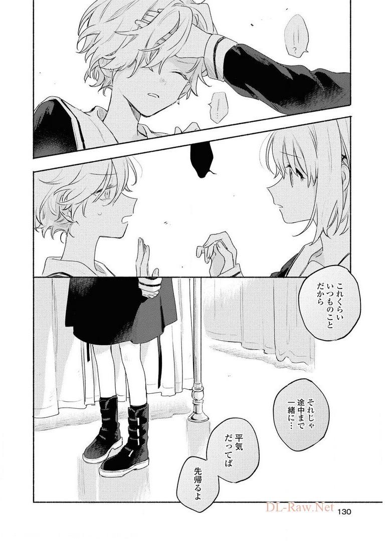 P22