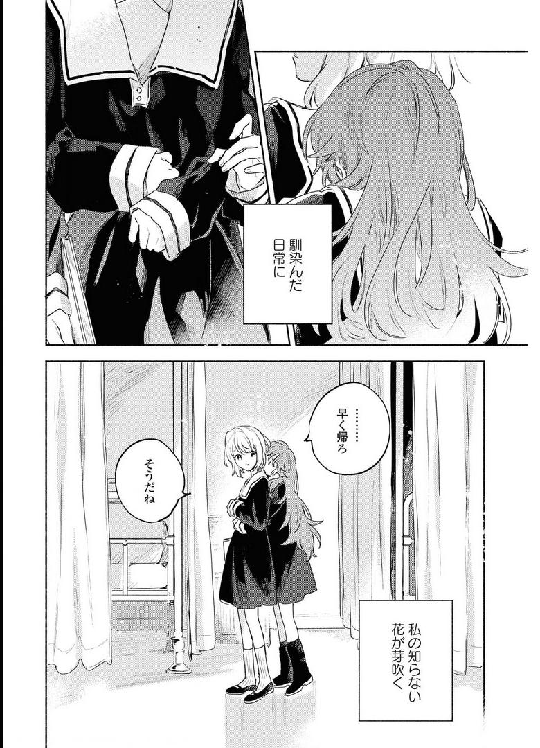 P24