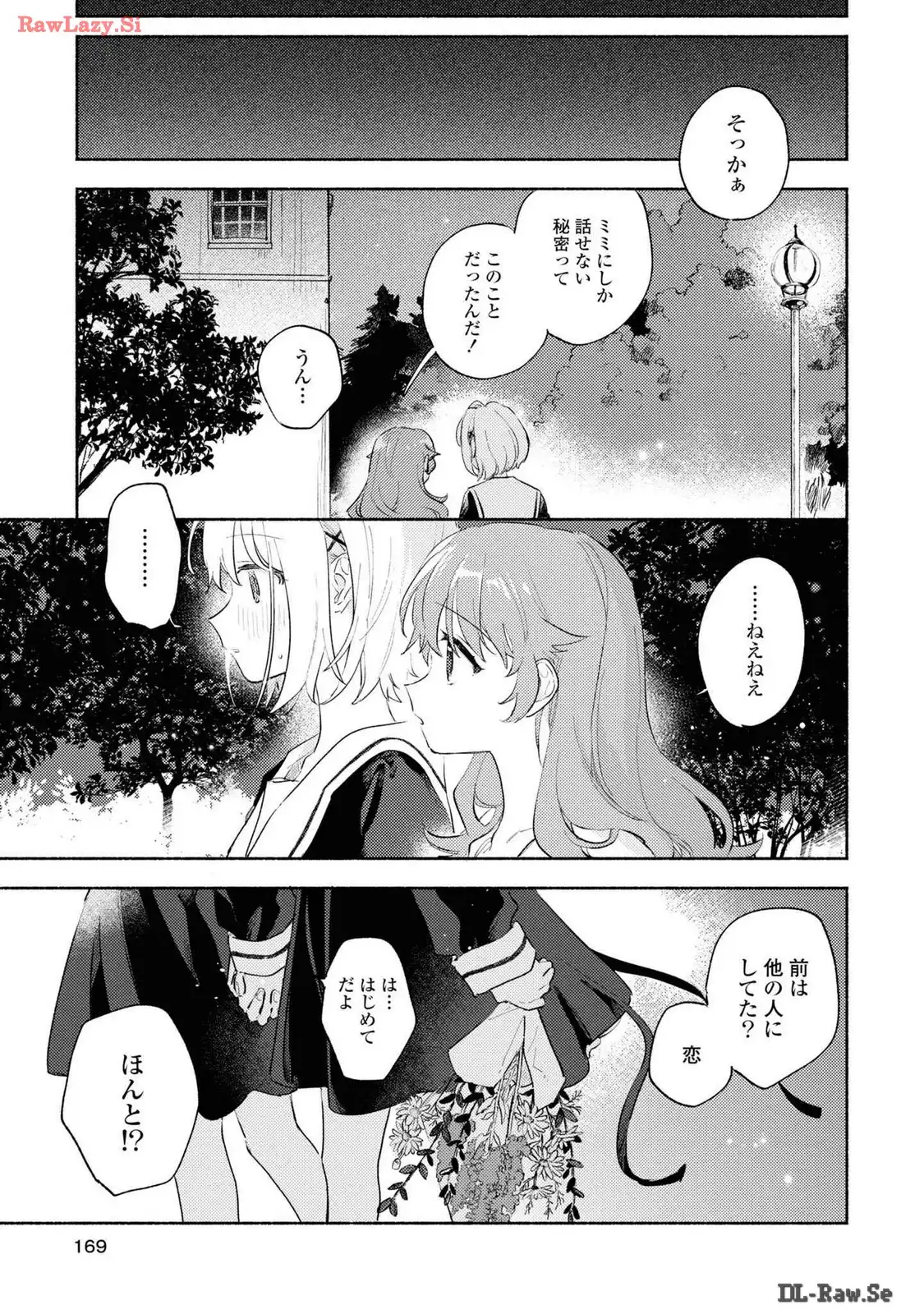 P33