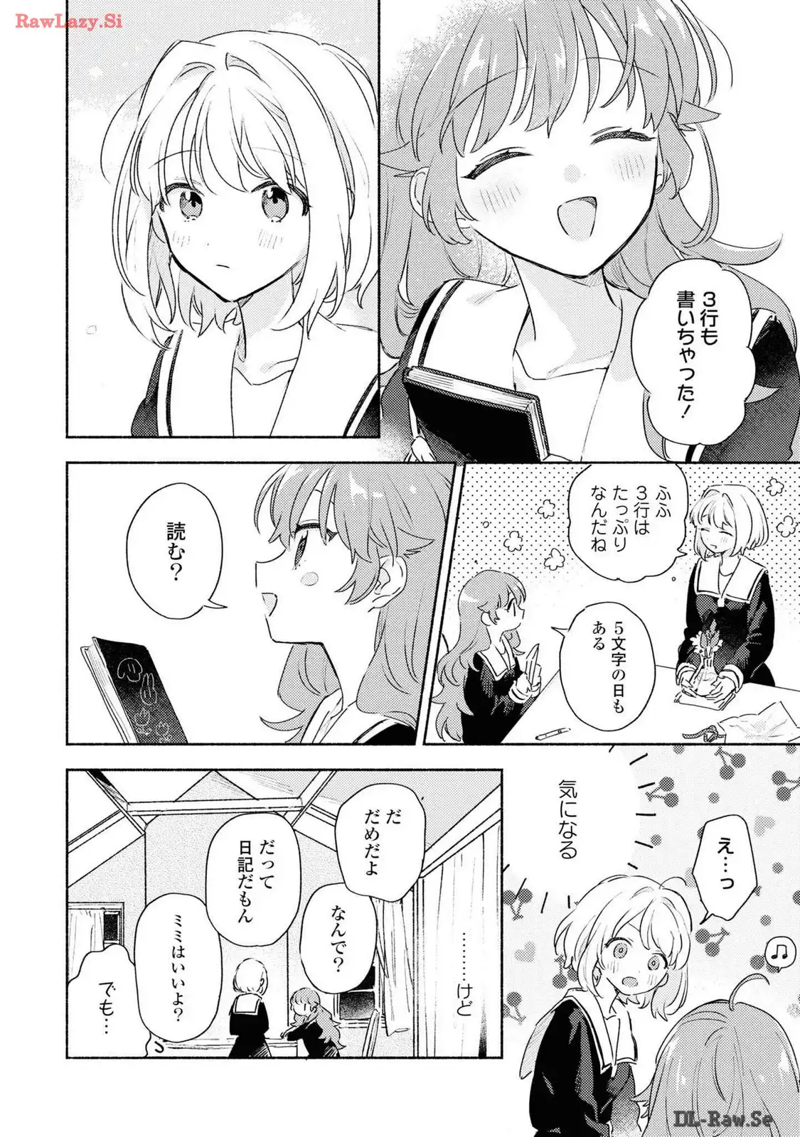 P42