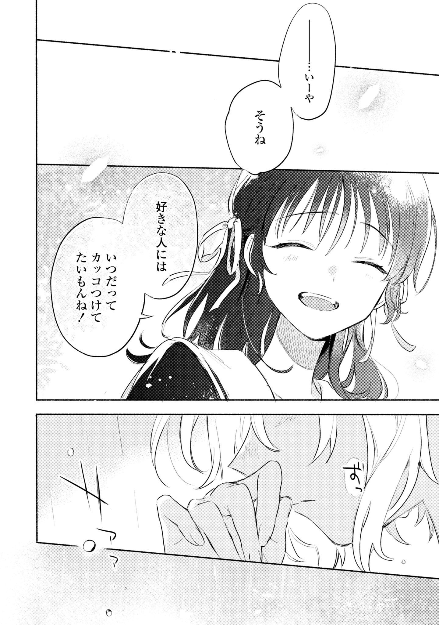 P25