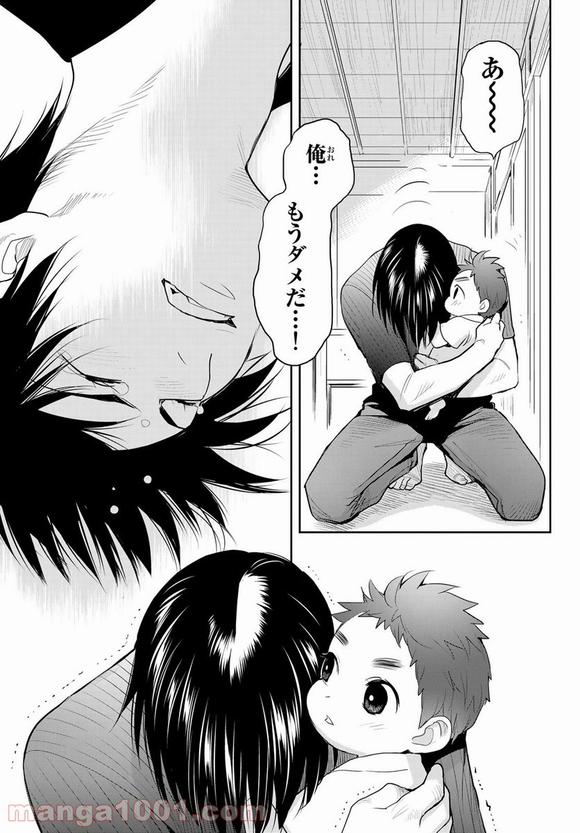P21