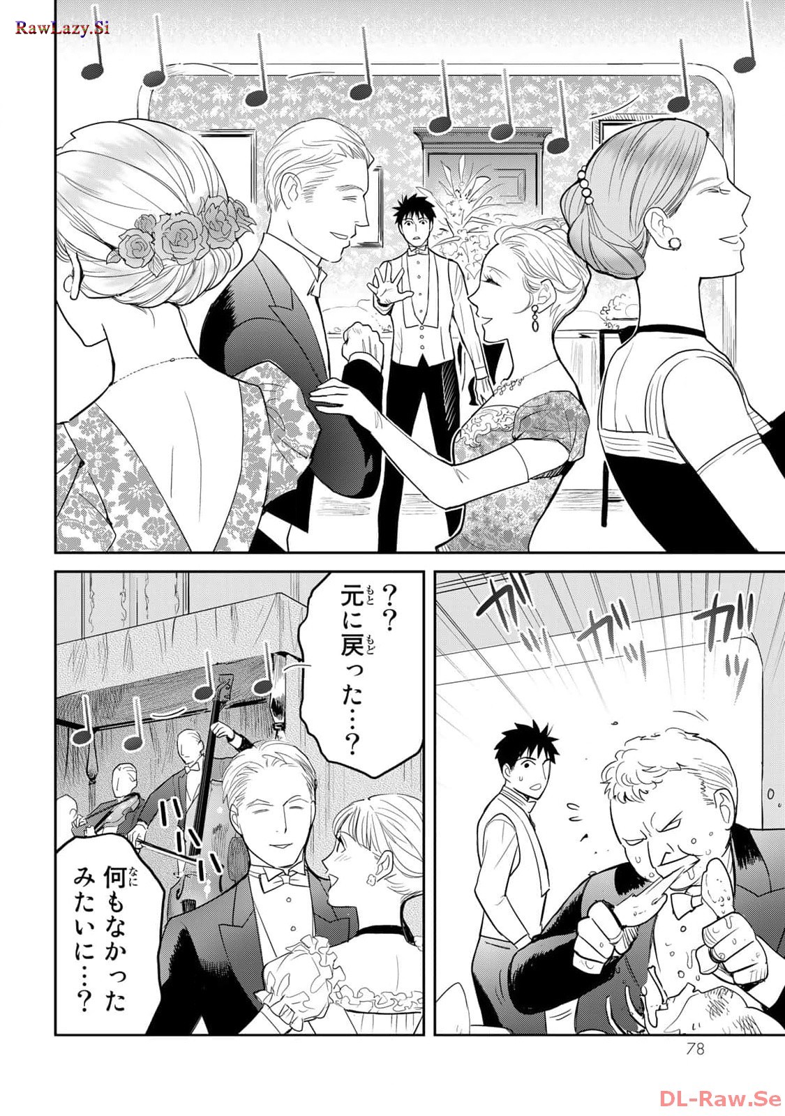 P32