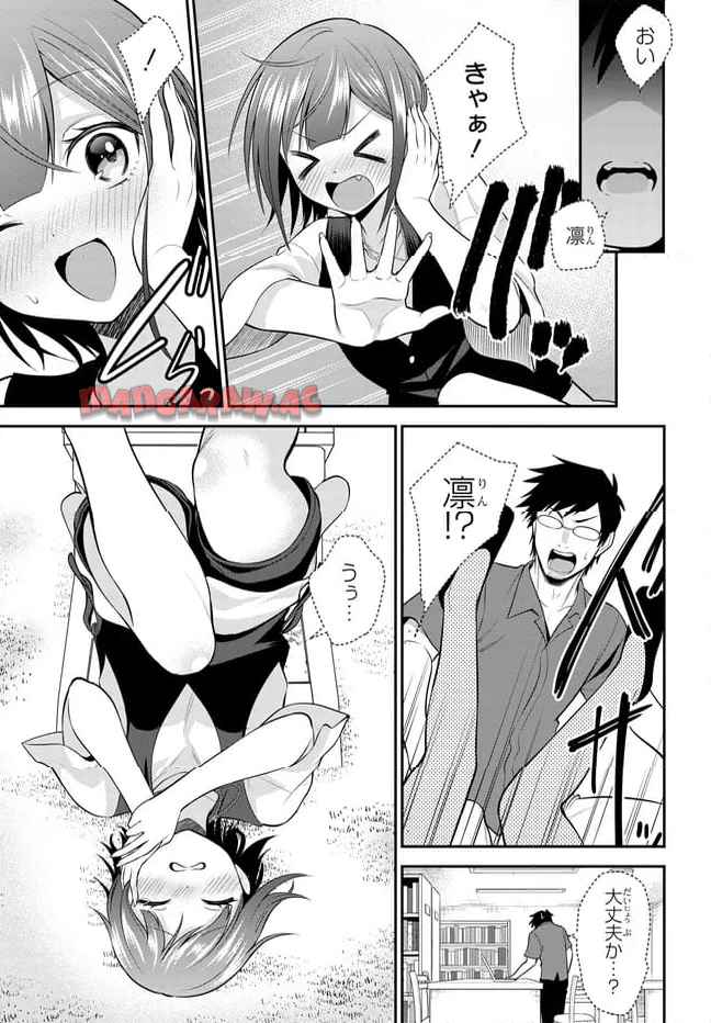 P21