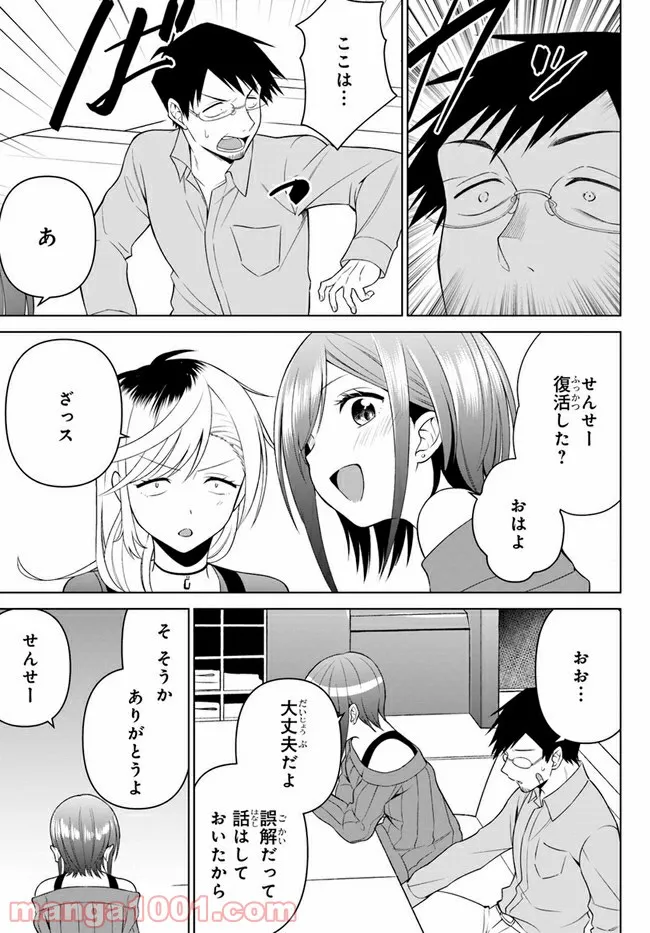 P17