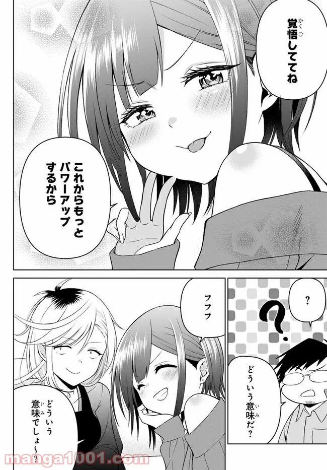 P18