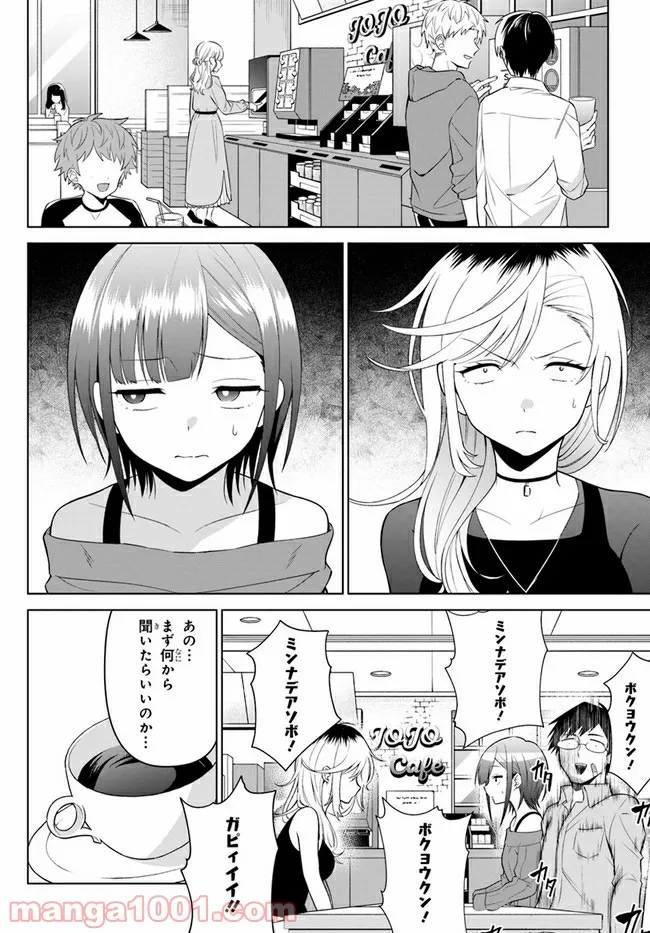 P4