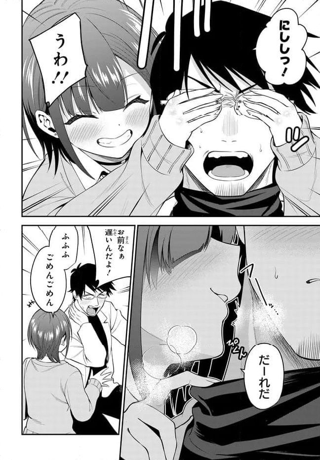 P12