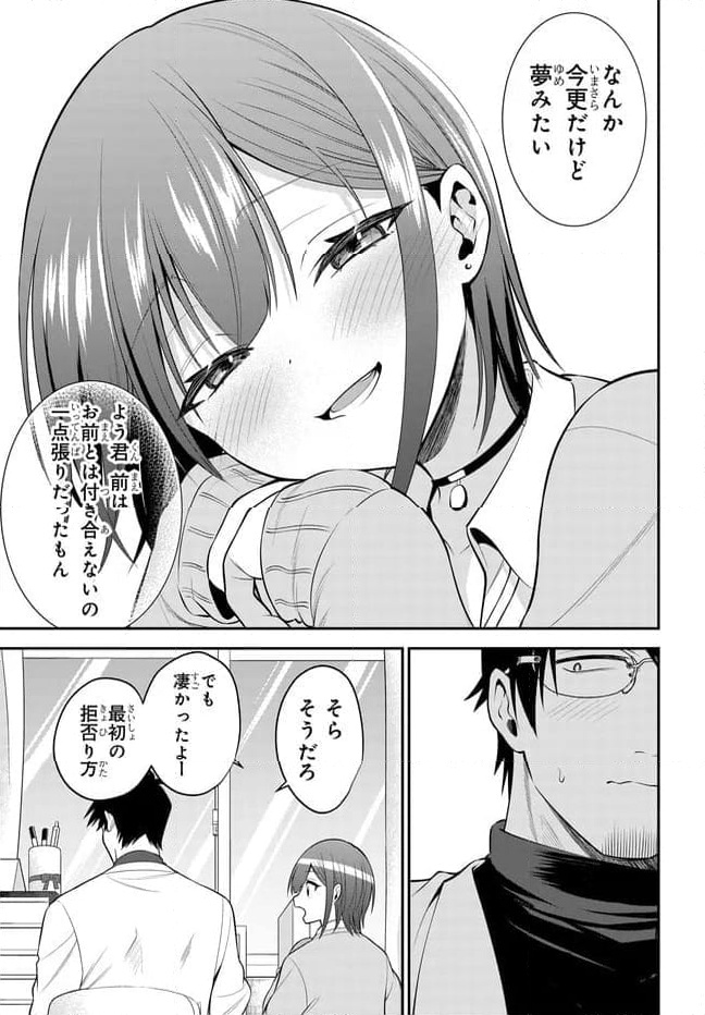 P21